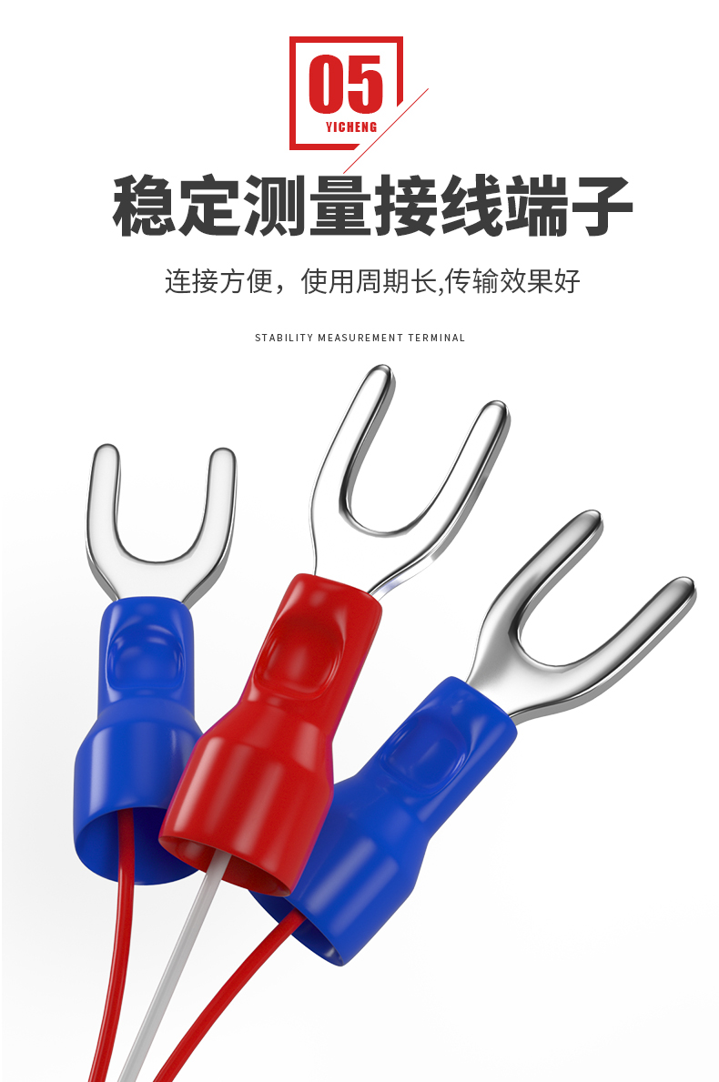 PT100温度传感器20_http://www.baigo.org_温度仪表_第13张