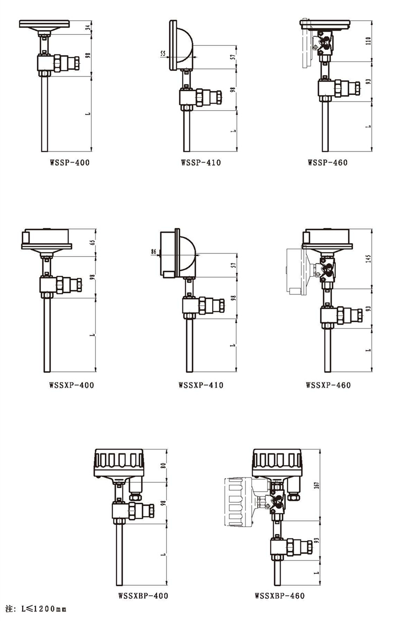 WSSX工业双金属温度计(一体化型无固定装置)_双金属温度计_第3张_重庆k8凯发国际仪表科技有限公司 WSSX工业双金属温度计(一体化型无固定装置)_http://www.baigo.org_双金属温度计_第3张